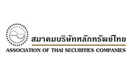 สมาคมบริษัทหลักทรัพย์ไทย